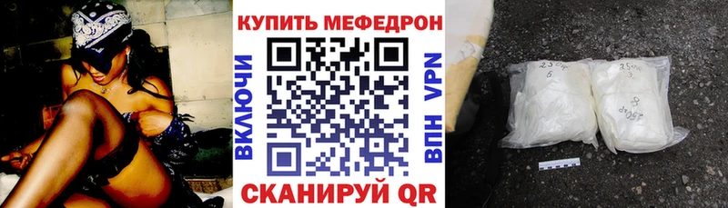 Купить Кокаин  АМФ  Гашиш  Меф  Корсаков