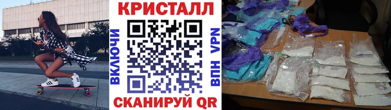 Купить Корсаков АМФ VHQ