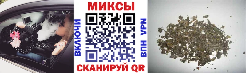 Купить  Корсаков  Бутират BDO 33% 