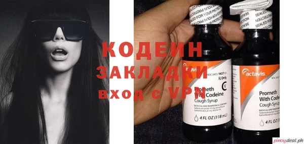 MDMA Пестово