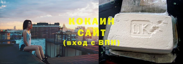 каннабис Пересвет