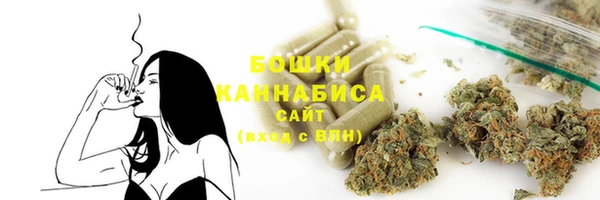 амфетамин Дмитров