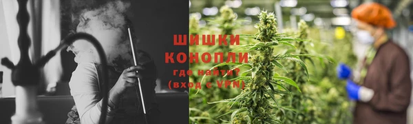 ALPHA PVP Дмитровск