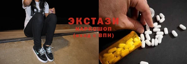 амфетамин Дмитров