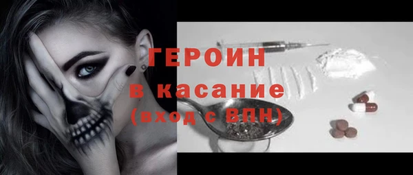 амфетамин Дмитров