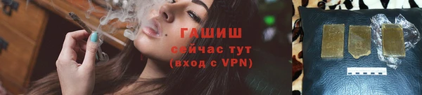 амфетамин Дмитров