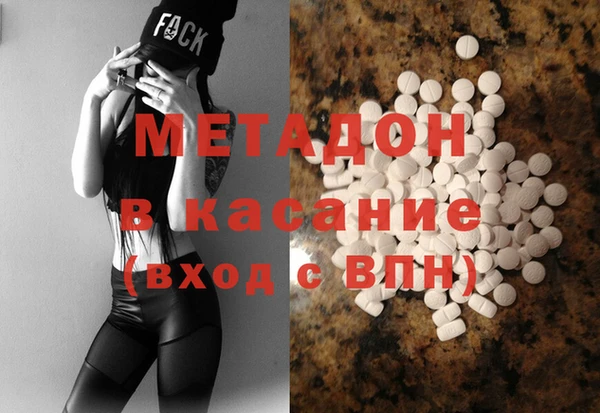 мяу мяу мука Елизово