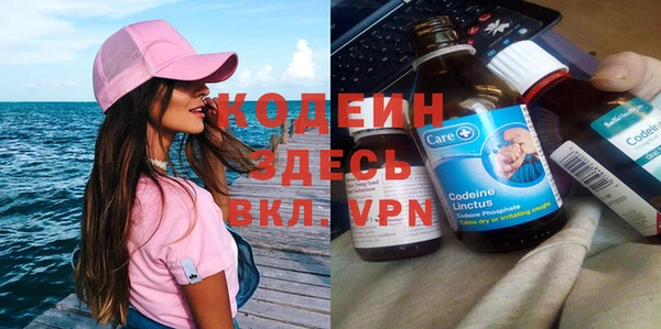 амфетамин Дмитров