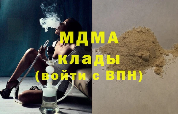 амфетамин Дмитров