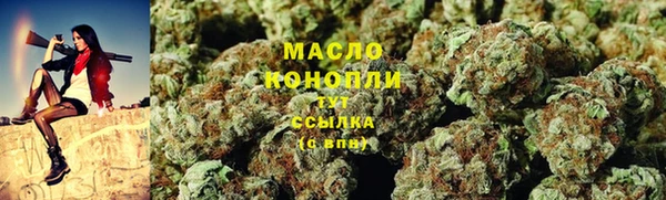 амфетамин Дмитров