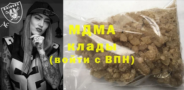 амфетамин Дмитров
