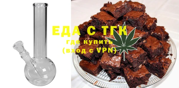 ALPHA PVP Дмитровск