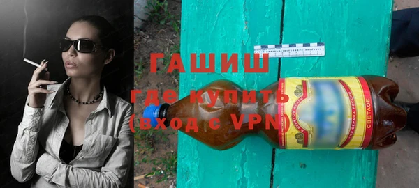 амфетамин Дмитров